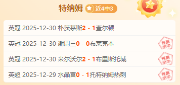 米乐体育,产品,米乐体育平台,米乐体育平台,米乐体育官方网站,米乐体育登录入口,米乐体育app下载