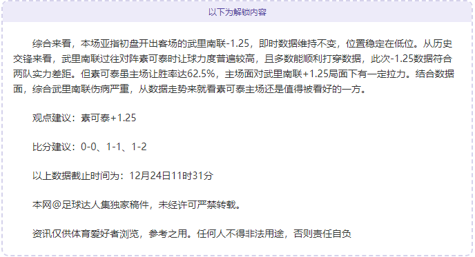 米乐体育,产品,米乐体育平台,米乐体育平台,米乐体育官方网站,米乐体育登录入口,米乐体育app下载