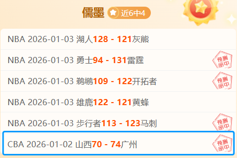 米乐体育,产品,米乐体育平台,米乐体育平台,米乐体育官方网站,米乐体育登录入口,米乐体育app下载