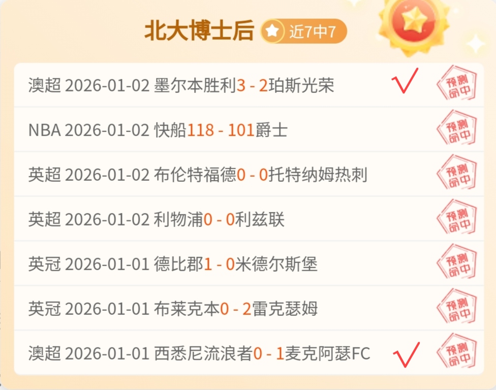 米乐体育,产品,米乐体育平台,米乐体育平台,米乐体育官方网站,米乐体育登录入口,米乐体育app下载