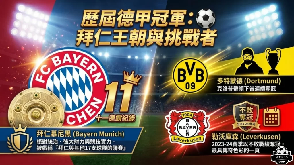 米乐体育,资讯,米乐体育平台,米乐体育平台,米乐体育官方网站,米乐体育登录入口,米乐体育app下载