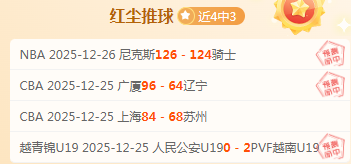 米乐体育,产品,米乐体育平台,米乐体育平台,米乐体育官方网站,米乐体育登录入口,米乐体育app下载