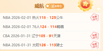 皇马,亿欧元求购,姆巴佩遭巴,米乐体育平台,米乐体育官方网站,米乐体育登录入口,米乐体育app下载