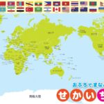 法国队评分,科纳特评分,最低,米乐体育平台,米乐体育官方网站,米乐体育登录入口,米乐体育app下载