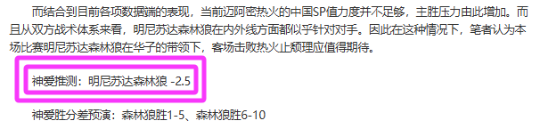 拜仁,本色依旧展,风采,米乐体育平台,米乐体育官方网站,米乐体育登录入口,米乐体育app下载