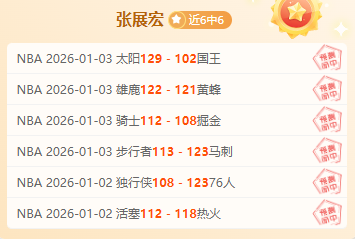 布云朝克特,网球赛败北,德米纳尔,米乐体育平台,米乐体育官方网站,米乐体育登录入口,米乐体育app下载