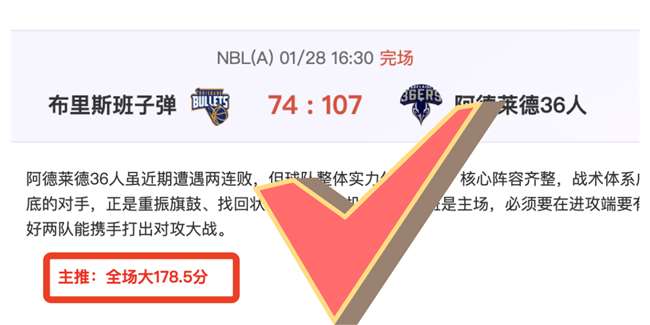 千万资金打,千平方米盛,亿万粉丝共,米乐体育平台,米乐体育官方网站,米乐体育登录入口,米乐体育app下载