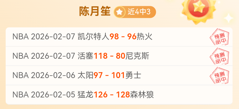 太原常规挑,战赛,日盛大开启,米乐体育平台,米乐体育官方网站,米乐体育登录入口,米乐体育app下载