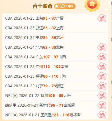 激战正酣,萨拉赫领队,利物浦三大,米乐体育平台,米乐体育官方网站,米乐体育登录入口,米乐体育app下载