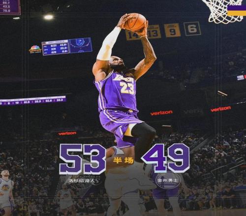 意甲对决,莱切对乌迪,内斯激战难,米乐体育平台,米乐体育官方网站,米乐体育登录入口,米乐体育app下载