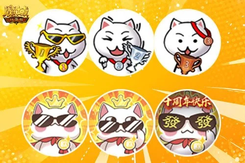 年高等继续,教育改革,学历教育提,米乐体育平台,米乐体育官方网站,米乐体育登录入口,米乐体育app下载