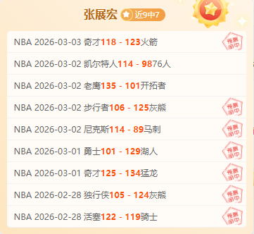 黎明行者之,血定档,日中世纪奇,米乐体育平台,米乐体育官方网站,米乐体育登录入口,米乐体育app下载