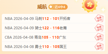黎明行者之,血定档,日中世纪奇,米乐体育平台,米乐体育官方网站,米乐体育登录入口,米乐体育app下载