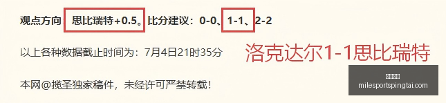 米乐体育,米乐体育官网,米乐体育App,米乐体育官网,米乐体育App,米乐体育直播,米乐体育官方下载,米乐体育平台