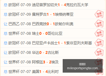 米乐体育,米乐体育官网,米乐体育App,米乐体育官网,米乐体育App,米乐体育直播,米乐体育官方下载,米乐体育平台