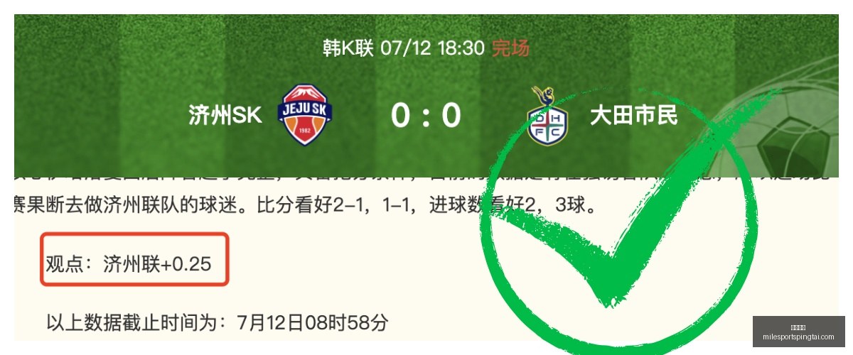 米乐体育,米乐体育官网,米乐体育App,米乐体育官网,米乐体育App,米乐体育直播,米乐体育官方下载,米乐体育平台