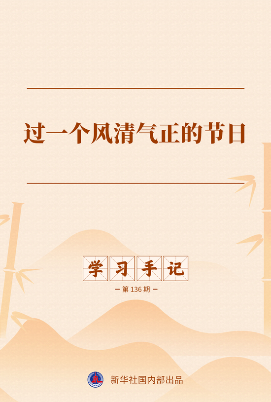 电竞战队喜提亿元赞助，新赛季目标明确