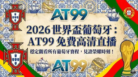 米乐体育 产品 015038 kkw