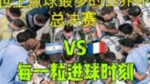 CBA激情对决！今晚焦点战：广州队迎战广东队，不容错过的精彩瞬间！🔥🏀