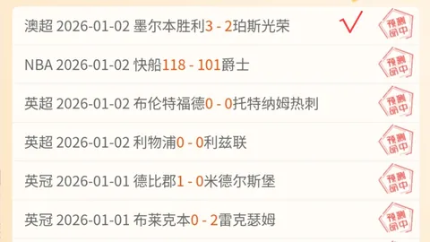 米乐体育 产品 085045 riv