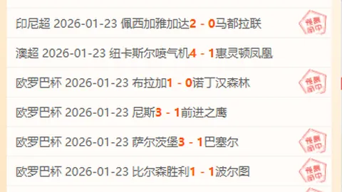 明日方舟：终末地12前瞻直播解析庄方宜新角色上线，月卡100