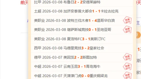 泰国U20挑战韩国U20亚洲杯预热：泰国两战同地优势，场地环境适应