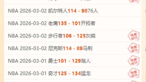 黎明行者之血定档9月3日中世纪奇幻题材游戏推荐