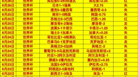米乐体育 100911 1