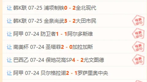 米乐体育，米乐体育App， 101058
