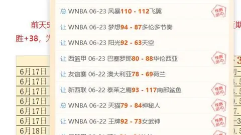 米乐体育 101237 7
