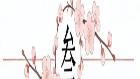 米乐体育 102951 9