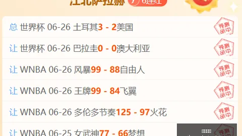 米乐体育，米乐体育直播， 102951 5