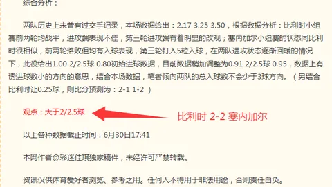 米乐体育 103300 0