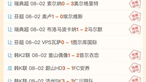 米乐体育米乐体育官网数据冲到104912引发关注