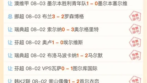 米乐体育 104912 22