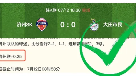 米乐体育 105114