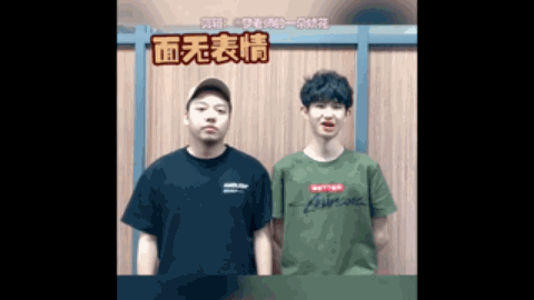 双方在各自